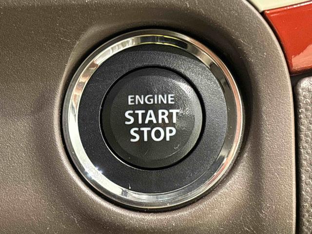 アルトラパンショコラG(広島県)の中古車