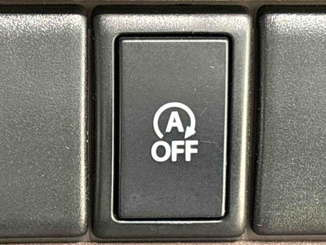 アルトラパンショコラG(広島県)の中古車