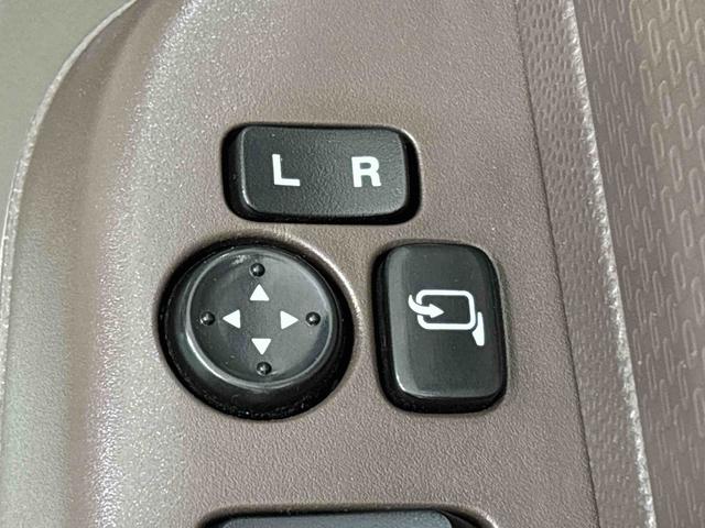 アルトラパンショコラG(広島県)の中古車