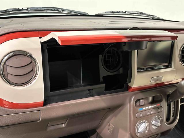 アルトラパンショコラG(広島県)の中古車