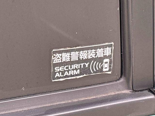 アルトラパンショコラG(広島県)の中古車