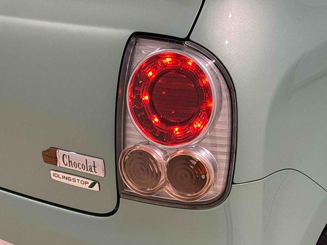 アルトラパンショコラG(広島県)の中古車