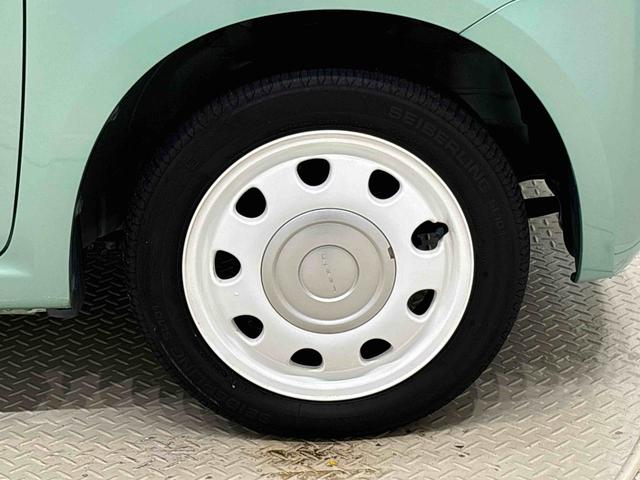 アルトラパンショコラG(広島県)の中古車