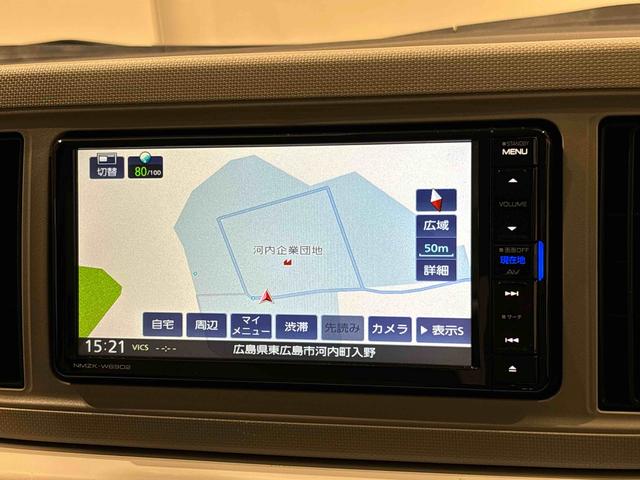 ミラトコットＧ　ＳＡIIIＬＥＤヘッドランプ　運転席・助手席シートヒーター　オートライト　プッシュボタンスタート　パノラマモニター対応カメラ　コーナーセンサー　運転席シートリフター　ＵＳＢ電源ソケット（広島県）の中古車
