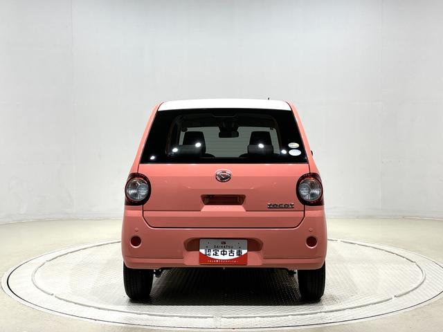 ミラトコットＧ　ＳＡIIIＬＥＤヘッドランプ　運転席・助手席シートヒーター　オートライト　プッシュボタンスタート　パノラマモニター対応カメラ　コーナーセンサー　運転席シートリフター　ＵＳＢ電源ソケット（広島県）の中古車