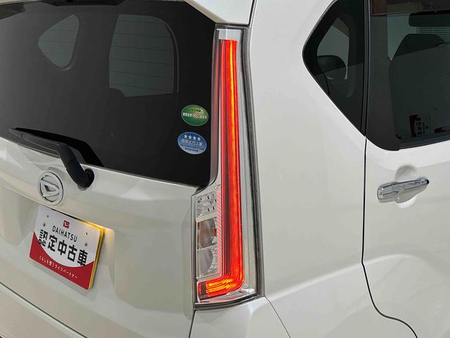 ムーヴカスタム　ＲＳ　ハイパーＳＡIII（広島県）の中古車