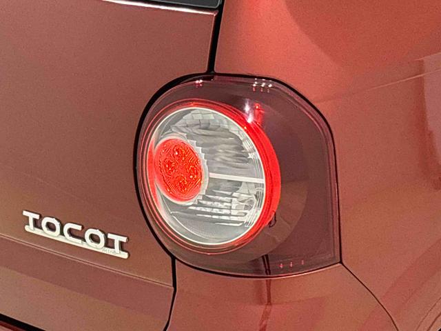 ミラトコットＧ　ＳＡIII　カーナビ　パノラマモニター　ＥＴＣ車載器パノラマモニター対応純正ナビ装着用アップグレードパック　運転席・助手席シートヒーター　オートライト　ＬＥＤヘッドランプ　運転席シートリフター　チルトステアリング（広島県）の中古車