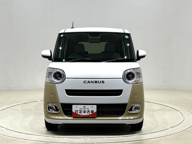 ムーヴキャンバスストライプスＧＬＥＤオートライト・フォグランプ　電動パーキングブレーキ　プッシュボタンスタート　セキュリティアラーム　バックカメラ　両側パワースライドドアウエルカムオープン機能　オート電動格納式ドアミラー（広島県）の中古車