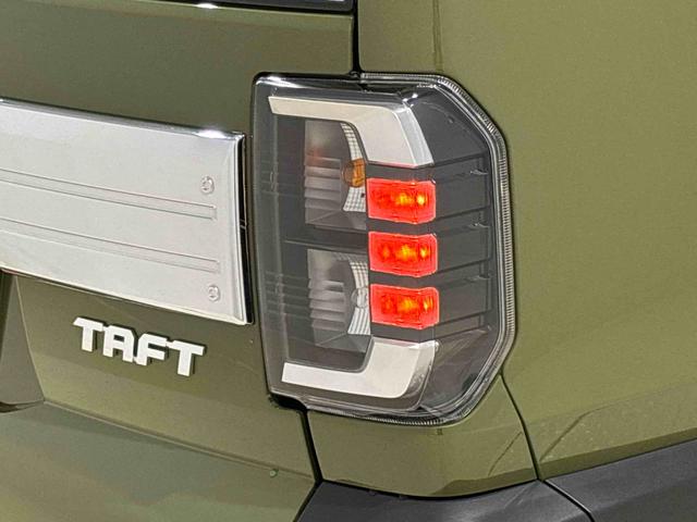 タフトＧ　クロムベンチャー（広島県）の中古車