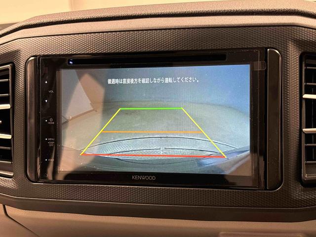 ミライースＸ　リミテッドＳＡIIIディスプレイオーディオ　バックカメラ　ＬＥＤヘッドランプ　セキュリティアラーム　コーナーセンサー　１４インチフルホイールキャップ　キーレスエントリー　電動格納式ドアミラー　マニュアルエアコン（広島県）の中古車