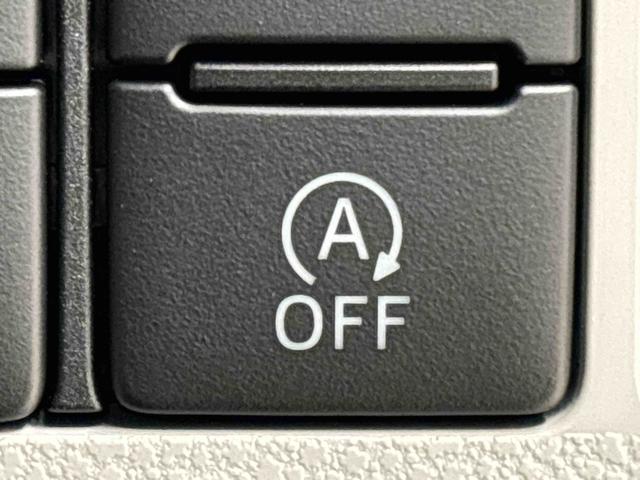 ミライースＸ　リミテッドＳＡIIIディスプレイオーディオ　バックカメラ　ＬＥＤヘッドランプ　セキュリティアラーム　コーナーセンサー　１４インチフルホイールキャップ　キーレスエントリー　電動格納式ドアミラー　マニュアルエアコン（広島県）の中古車