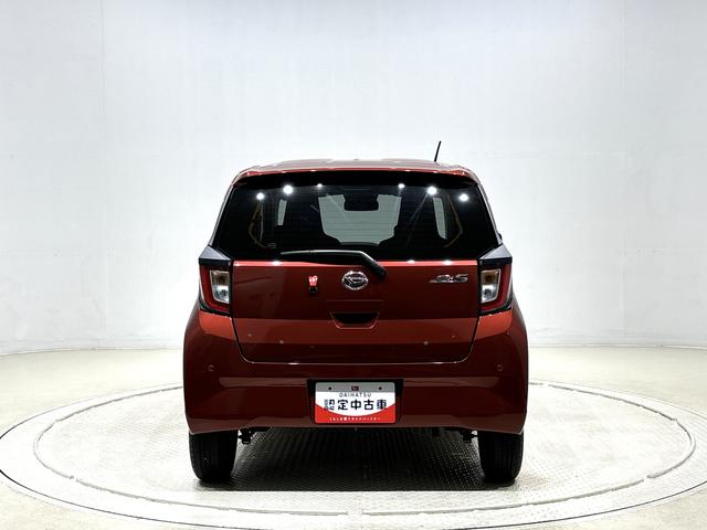 ミライースX リミテッドSAIIIディスプレイオーディオ バックカメラ LEDヘッドランプ セキュリティアラーム コーナーセンサー 14インチフルホイールキャップ キーレスエントリー 電動格納式ドアミラーマニュアルエアコン(広島県)の中古車