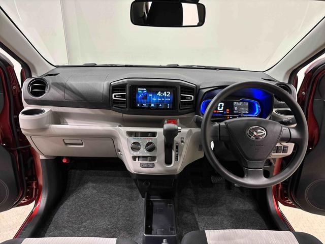 ミライースX リミテッドSAIIIディスプレイオーディオ バックカメラ LEDヘッドランプ セキュリティアラーム コーナーセンサー 14インチフルホイールキャップ キーレスエントリー 電動格納式ドアミラーマニュアルエアコン(広島県)の中古車