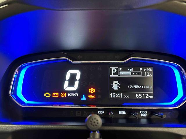 ミライースX リミテッドSAIIIディスプレイオーディオ バックカメラ LEDヘッドランプ セキュリティアラーム コーナーセンサー 14インチフルホイールキャップ キーレスエントリー 電動格納式ドアミラーマニュアルエアコン(広島県)の中古車