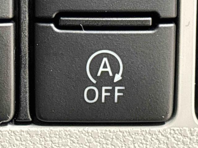 ミライースX リミテッドSAIIIディスプレイオーディオ バックカメラ LEDヘッドランプ セキュリティアラーム コーナーセンサー 14インチフルホイールキャップ キーレスエントリー 電動格納式ドアミラーマニュアルエアコン(広島県)の中古車