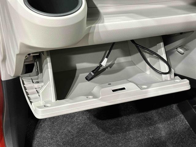 ミライースX リミテッドSAIIIディスプレイオーディオ バックカメラ LEDヘッドランプ セキュリティアラーム コーナーセンサー 14インチフルホイールキャップ キーレスエントリー 電動格納式ドアミラーマニュアルエアコン(広島県)の中古車