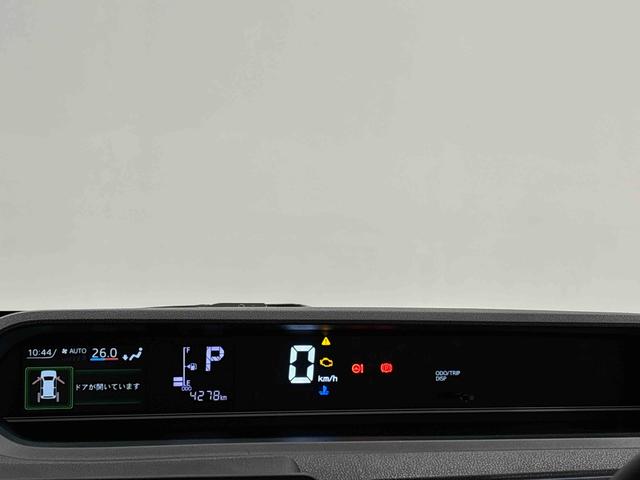 タントＸＬＥＤオートライト　パワースライドドアウェルカムオープン機能　電動格納式ドアミラー　助手席ロングスライド　助手席イージークローザー　　セキュリティアラーム　キーフリーシステム（広島県）の中古車