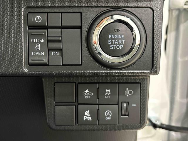 タントＸＬＥＤオートライト　パワースライドドアウェルカムオープン機能　電動格納式ドアミラー　助手席ロングスライド　助手席イージークローザー　　セキュリティアラーム　キーフリーシステム（広島県）の中古車