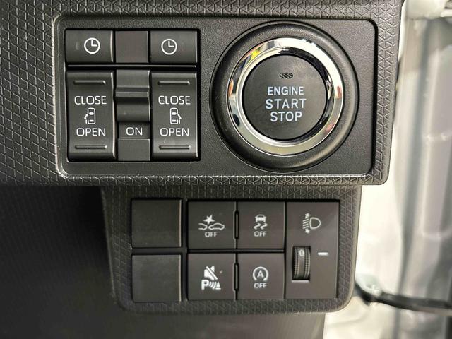 タントファンクロスターボ　運転席・助手席シートヒーター　キーフリー純正ナビ装着用アップグレードパック　電動パーキングブレーキ　オートブレーキホールド機能　両側電動スライドドア　本革巻ステアリングホイール　運転席シートリフター　チルトステアリング　オートライト（広島県）の中古車