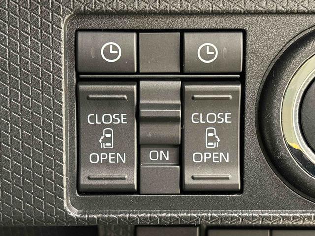 タントファンクロスターボ　運転席・助手席シートヒーター　キーフリー純正ナビ装着用アップグレードパック　電動パーキングブレーキ　オートブレーキホールド機能　両側電動スライドドア　本革巻ステアリングホイール　運転席シートリフター　チルトステアリング　オートライト（広島県）の中古車