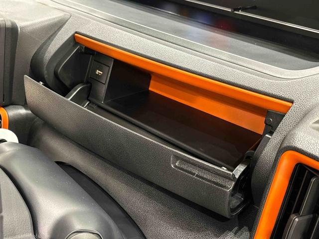 タントファンクロスターボ　運転席・助手席シートヒーター　キーフリー純正ナビ装着用アップグレードパック　電動パーキングブレーキ　オートブレーキホールド機能　両側電動スライドドア　本革巻ステアリングホイール　運転席シートリフター　チルトステアリング　オートライト（広島県）の中古車