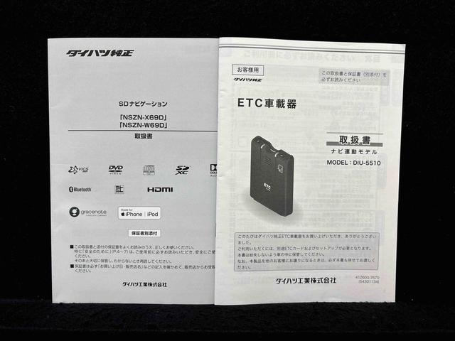 キャストスポーツＳＡIII　ターボ　純正ナビゲーション　ドラレコパノラマモニター対応純正ナビ装着用アップグレードパック　パドルシフト　運転席・助手席シートヒーター　ＥＴＣ　運転席シートリフター　チルトステアリング　ＬＥＤヘッドランプ　キーフリーシステム（広島県）の中古車
