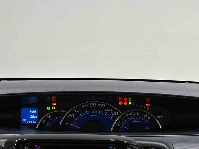 タントカスタムＸスペシャル（広島県）の中古車