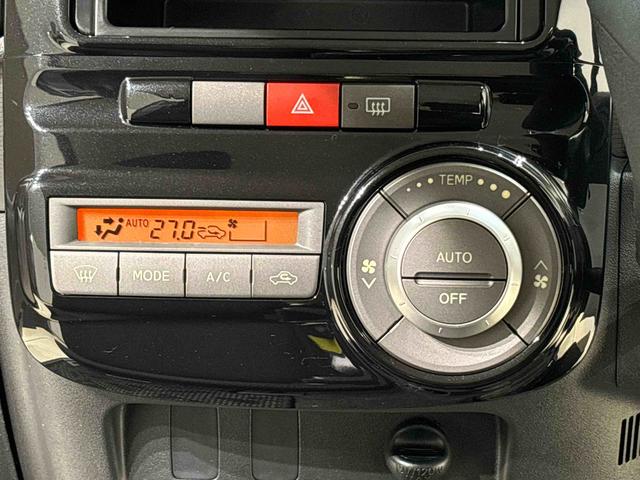 タントカスタムＸスペシャル（広島県）の中古車