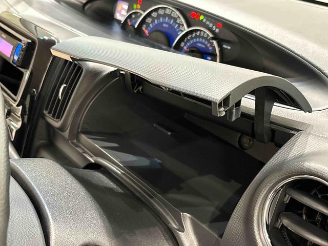 タントカスタムＸスペシャル（広島県）の中古車