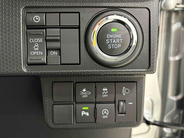 タントＸ　バックモニター対応カメラ　電動パーキングブレーキＬＥＤオートライト　パワースライドドアウェルカムオープン機能　電動パーキングブレーキ　運転席助手席シートヒーター　　フルホイールキャツプ　キーフリーシステム　　オート電動格納式ドアミラー（広島県）の中古車