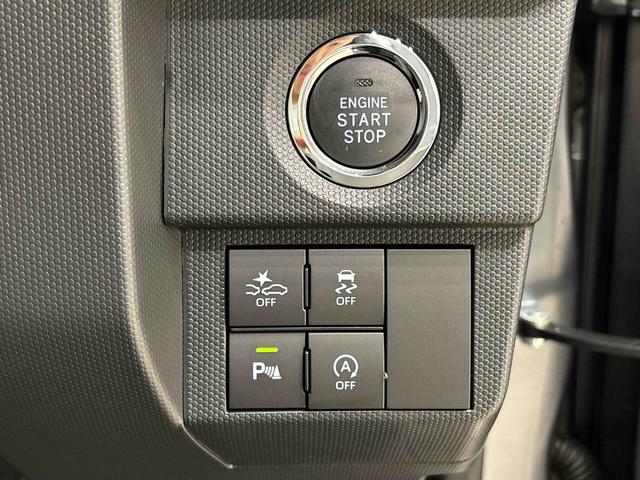 タフトGターボ ダーククロムベンチャー 2WD CVT車LEDヘッドランプ&フォグランプ 電動格納ドアミラー連動キーフリーシステム スカイフィールトップ 運転席・助手席シートヒーター 電動パーキングブレーキ オートエアコン アルミホイール(広島県)の中古車
