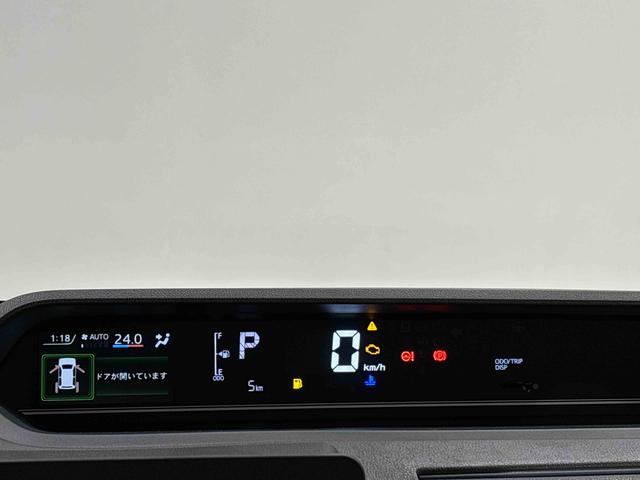 タントＸ（広島県）の中古車