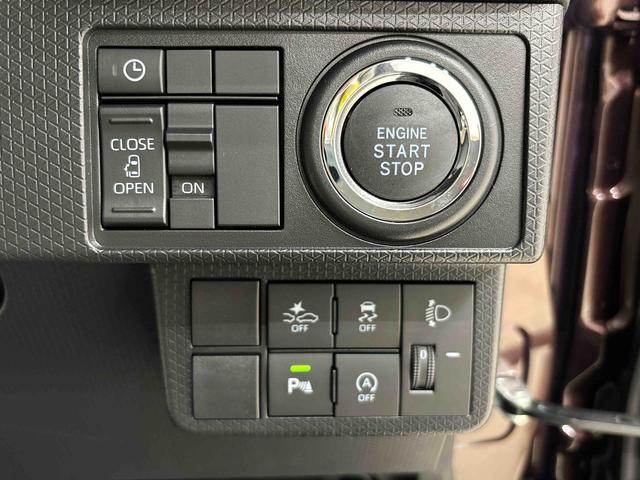 タントＸ（広島県）の中古車