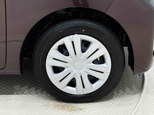 タントＸ（広島県）の中古車