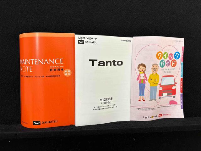 タントＸ　バックカメラ対応　電動パーキングブレーキ　シートヒーターＬＥＤオートライト　パワースライドドアウェルカムオープン機能　電動格納式ドアミラー　助手席ロングスライド　助手席イージークローザー　　セキュリティアラーム　キーフリーシステム（広島県）の中古車