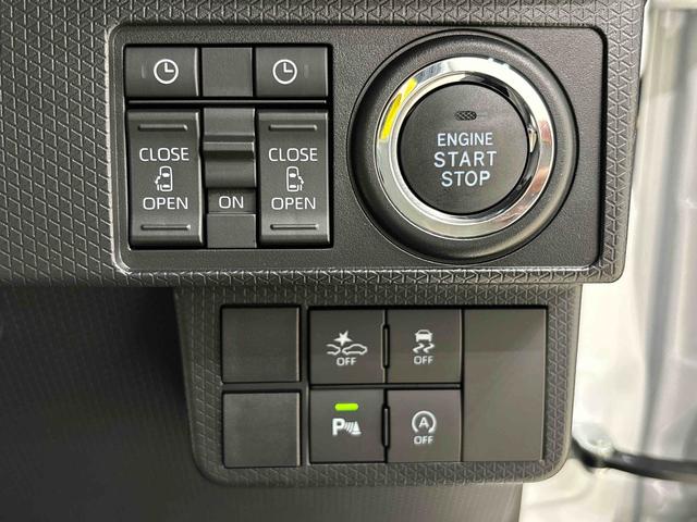 タントカスタムＲＳ　バックカメラ対応　電動パーキングブレーキＬＥＤオートライト　パワースライドドアウェルカムオープン機能　オート電動格納式ドアミラー　助手席ロングスライド　助手席イージークローザー　アルミホイール　キーフリーシステム（広島県）の中古車
