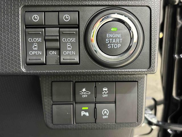 タントカスタムＲＳ　ターボ付　運転席・助手席シートヒーター純正ナビ装着用アップグレードパック　両側電動スライドドア　電動パーキングブレーキブレーキ　オートブレーキホールド機能　本革巻ステアリングホイール　運転席シートリフター　チルトステアリング　キーフリー（広島県）の中古車