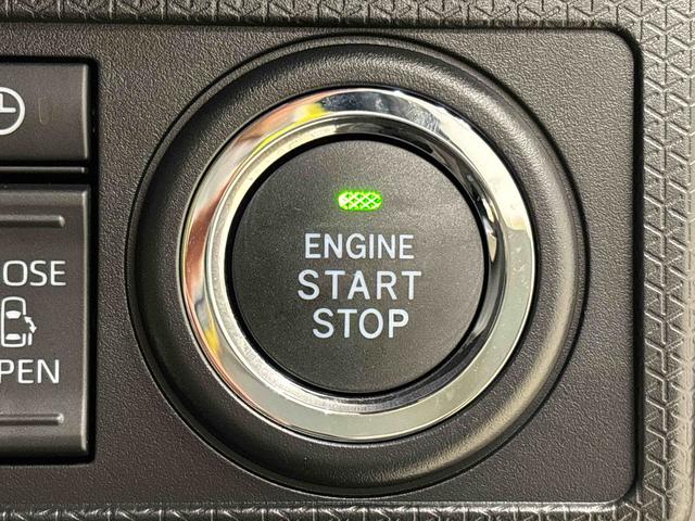 タントカスタムＲＳ　ターボ付　運転席・助手席シートヒーター純正ナビ装着用アップグレードパック　両側電動スライドドア　電動パーキングブレーキブレーキ　オートブレーキホールド機能　本革巻ステアリングホイール　運転席シートリフター　チルトステアリング　キーフリー（広島県）の中古車