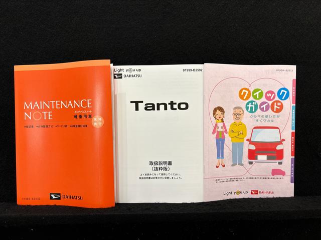 タントカスタムＲＳ（広島県）の中古車
