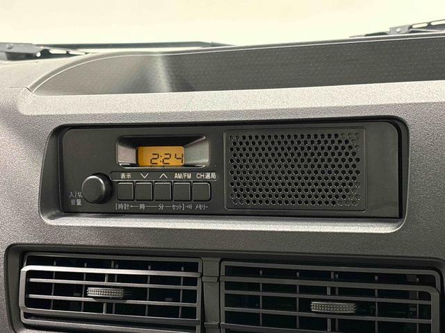 ハイゼットトラックスタンダード　４ＷＤ　コーナーセンサー　ＡＭ／ＦＭラジオハロゲンヘッドランプ　トップシェイドガラス　運転席ＳＲＳエアバック　バックソナー　電動式パワーステアリング　ＡＭ／ＦＭラジオ　ＶＳＣ＆ＴＲＣ（広島県）の中古車