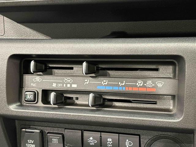 ハイゼットトラックスタンダード　４ＷＤ　コーナーセンサー　ＡＭ／ＦＭラジオハロゲンヘッドランプ　トップシェイドガラス　運転席ＳＲＳエアバック　バックソナー　電動式パワーステアリング　ＡＭ／ＦＭラジオ　ＶＳＣ＆ＴＲＣ（広島県）の中古車