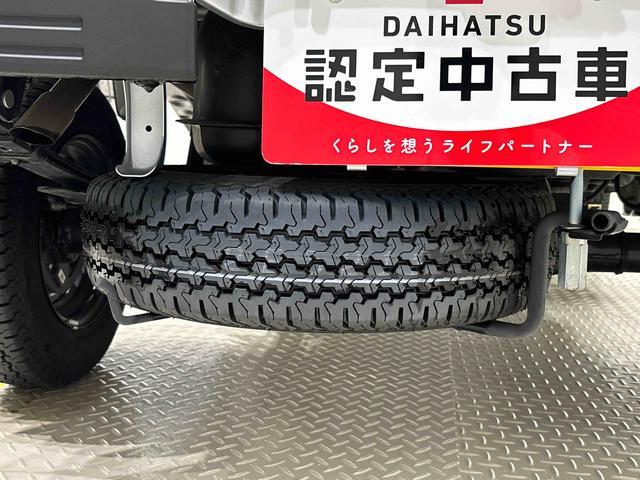 ハイゼットトラックスタンダード　４ＷＤ　コーナーセンサー　ＡＭ／ＦＭラジオハロゲンヘッドランプ　トップシェイドガラス　運転席ＳＲＳエアバック　バックソナー　電動式パワーステアリング　ＡＭ／ＦＭラジオ　ＶＳＣ＆ＴＲＣ（広島県）の中古車