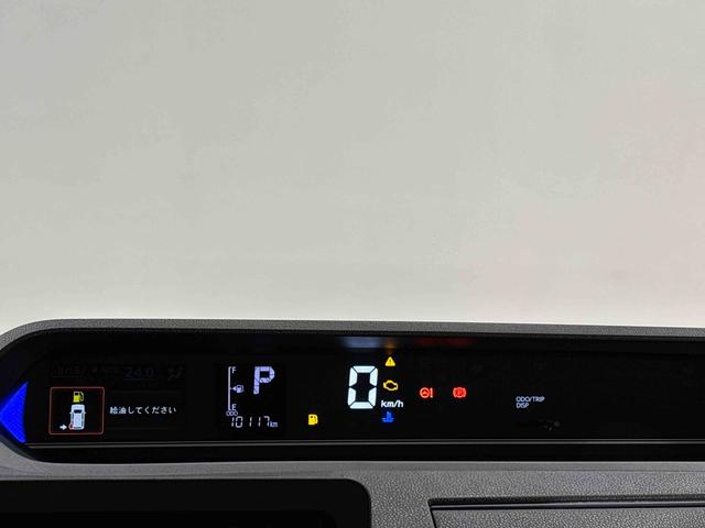 タントカスタムRS キーフリーシステム バックカメラLEDオートライト パワースライドドアウェルカムオープン機能 電動パーキングブレーキ 運転席助手席シートヒーター アルミホイール オート電動格納式ドアミラー ステアリングスイッチ サイドエアバッグ(広島県)の中古車