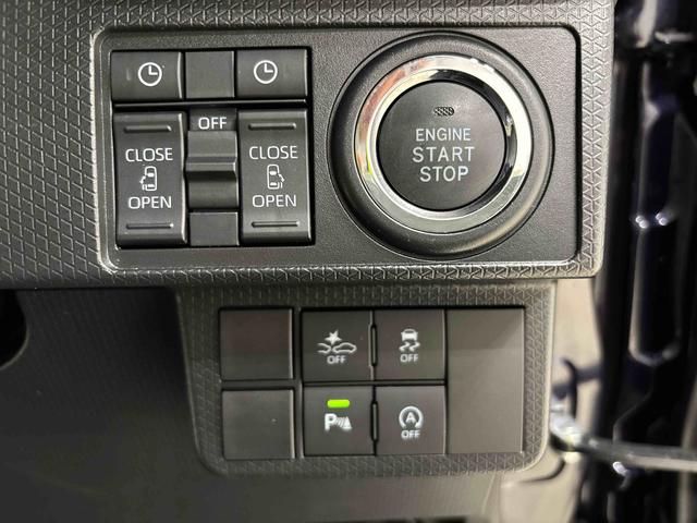 タントカスタムRS キーフリーシステム バックカメラLEDオートライト パワースライドドアウェルカムオープン機能 電動パーキングブレーキ 運転席助手席シートヒーター アルミホイール オート電動格納式ドアミラー ステアリングスイッチ サイドエアバッグ(広島県)の中古車