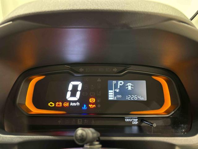 ミライースＬ　ＳＡIII　オーディオモニター　ドラレコハロゲンヘッドランプ　セキュリティアラーム　コーナーセンサー　１３インチフルホイールキャップ　キーレスエントリー　マニュアルエアコン　ショツピングフック（広島県）の中古車