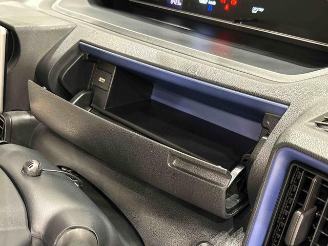 タントＸ　ナビ　バックカメラ　ドラレコＬＥＤオートライト　パワースライドドアウェルカムオープン機能　運転席ロングスライドシ−ト　助手席ロングスライド　助手席イージークローザー　　セキュリティアラーム　キーフリーシステム（広島県）の中古車