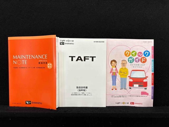 タフトＧターボ　ダーククロムベンチャー　ディスプレイオーディオ付きスカイフィールトップ　クロムパック　シルバーアンダーガーニッシュ　インテリアアクセント　ＬＥＤオートハイビーム＆フォグランプ　リヤヒーターダクト　バックカメラ　アルミホイール（広島県）の中古車