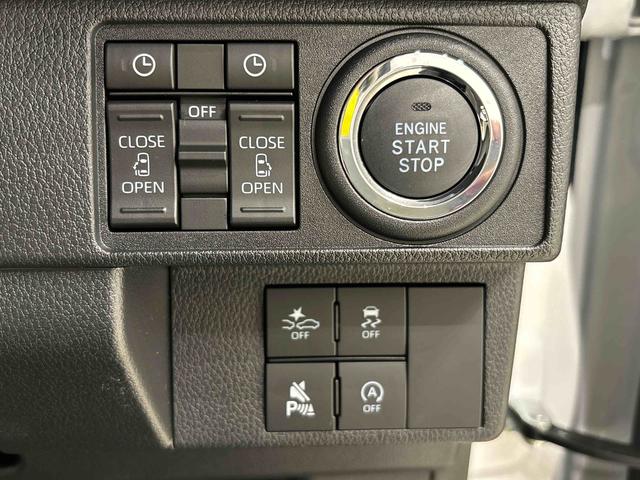 ムーヴキャンバスストライプスＧターボ　運転席・助手席シートヒーター純正ナビ装着用アップグレードパック　全車速追従機能付ＡＣＣ　両側電動スライドドア　運転席シートリフター　チルトステアリング　電動パーキングブレーキブレーキ　オートブレーキホールド機能（広島県）の中古車