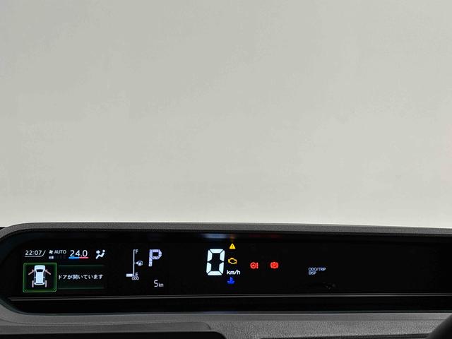 タントＸ　バックカメラ　電動パーキングブレーキ　左側パワースライドＬＥＤオートライト　パワースライドドアウェルカムオープン機能　電動格納式ドアミラー　助手席ロングスライド　助手席イージークローザー　　セキュリティアラーム　キーフリーシステム（広島県）の中古車