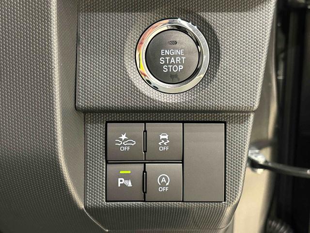 タフトＧターボ　クロムベンチャー　コーナーセンサー　バックカメラ付スカイフィールトップ　クロムパック　メッキパック　シルバーアンダーガーニッシュ　インテリアアクセント　ＬＥＤオートハイビーム＆フォグランプ　電動パーキングブレーキ　バックカメラ　アルミホイール（広島県）の中古車